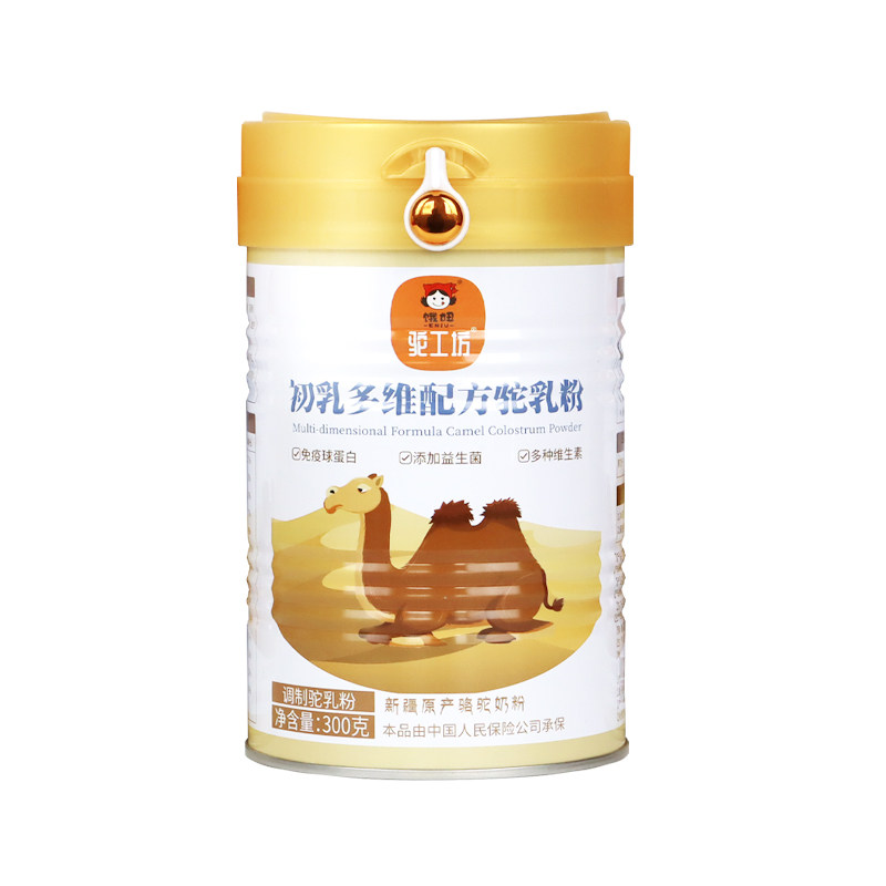 骆驼奶粉新疆正宗驼初乳配方