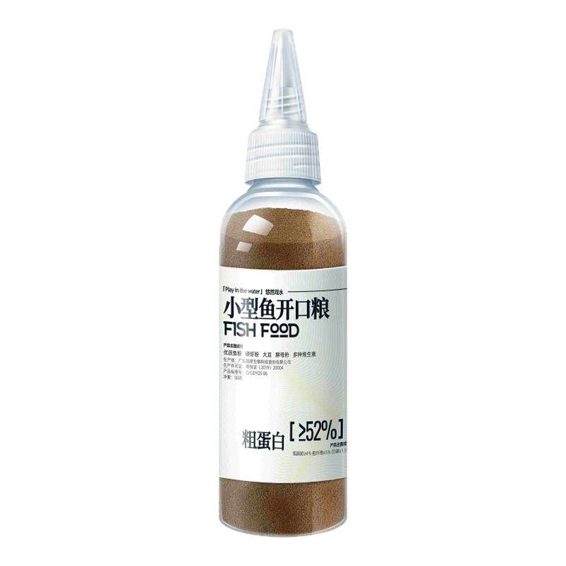 鱼粮小型鱼饲料小颗粒孔雀鱼食观赏鱼幼鱼苗鱼儿开口粮丰年虾鱼食