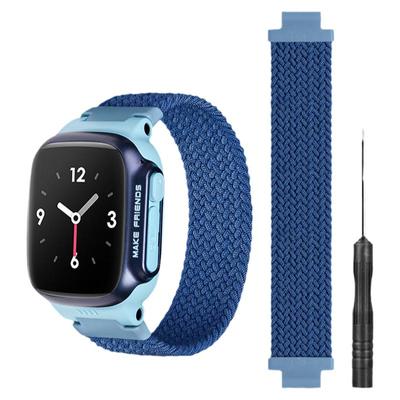 适用小寻儿童手表尼龙表带