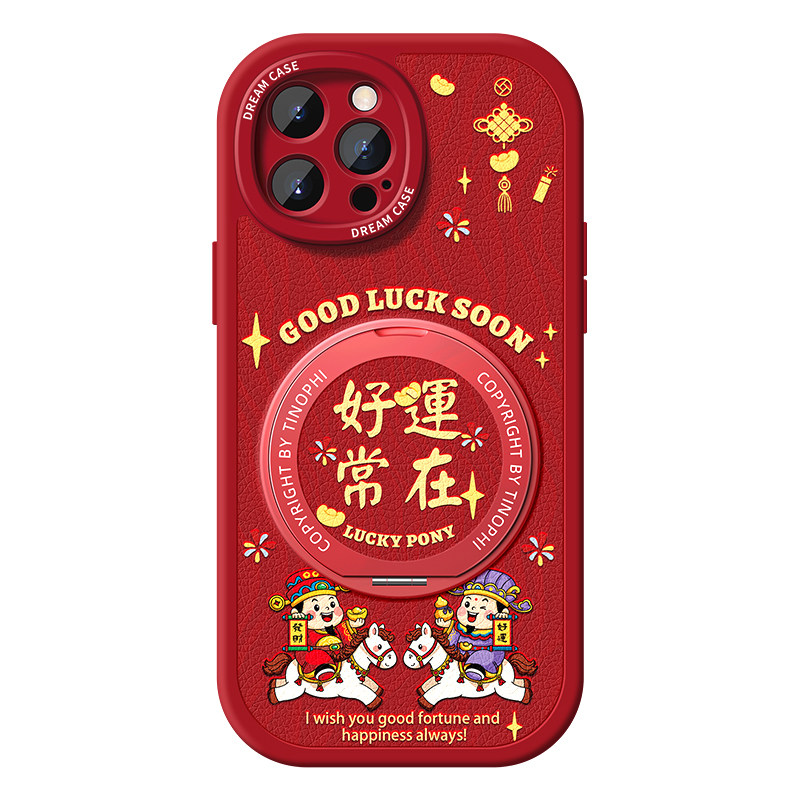 适用华为手机壳女款磁吸带支架