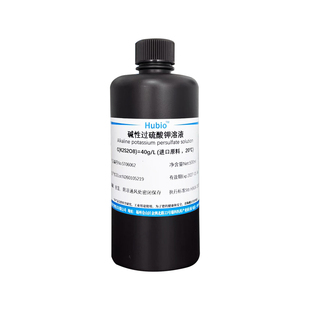 碱性过硫酸钾溶液 进口原料HJ636-2012 40g/L 水质总磷总氮检测用