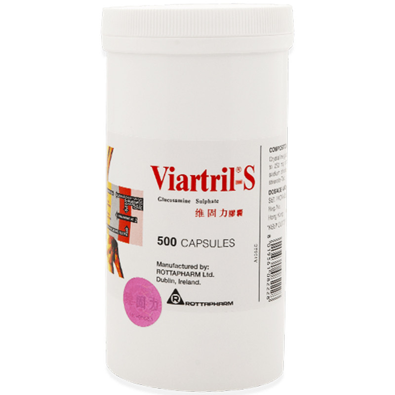 爱尔兰Viartril进口维固力胶囊维骨力硫酸氨基葡萄糖氨糖软骨素