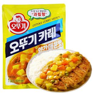 正宗韩国进口不倒翁咖喱粉调味料酱印度黄饭调料家用烧烤商用原味