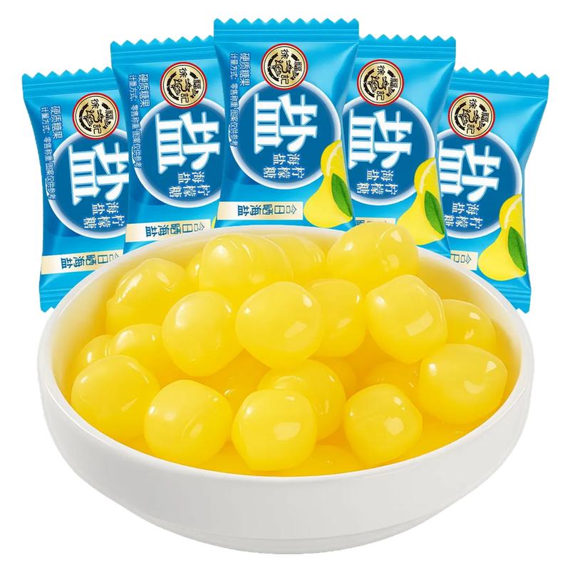 徐福记海盐柠檬糖硬糖海盐糖含咸味柠檬味零食小吃年货喜糖批发
