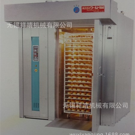 RBD-2台车式转炉 烤面包用 休闲食品加工设备
