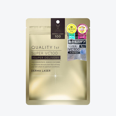 QualityFirst日本皇后的秘密vc面膜补水紧致抗皱嫩肤精华水润保湿