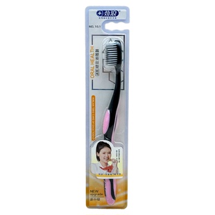 30支劲浪161成人牙刷软毛密植毛备长炭竹炭毛成人家庭装家用清洁