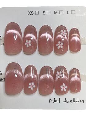 2026新款粉晶猫眼花朵穿戴甲