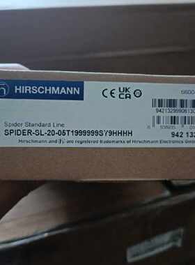 议价SPIDER-SL-20-05T1999999SY9HHHH