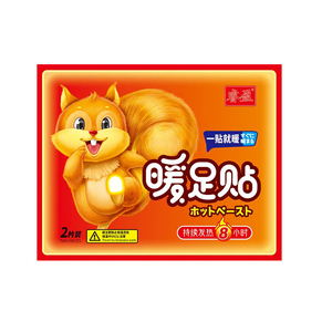 暖足贴暖脚贴女脚底防寒鞋垫保暖贴宝宝贴自发热宫寒冬季暧宝热帖