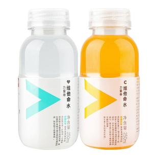 农夫山泉力量帝维他命水250ml*24瓶柑橘味小瓶水运动维生素饮料