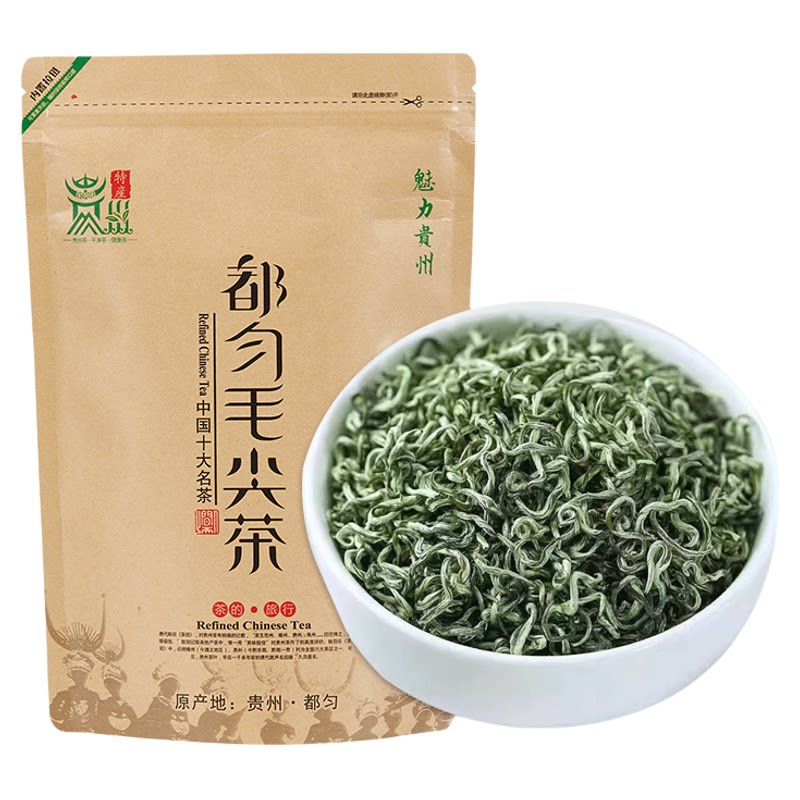 都匀毛尖茶特级明前茶袋装500g
