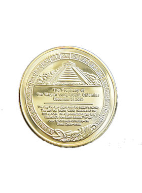 玛雅纪念币金字塔日晷收藏硬币