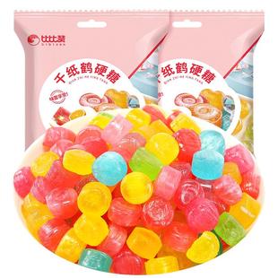 比比赞千纸鹤水果糖硬糖迷你小糖果彩色奖励学生过年糖果零食批发