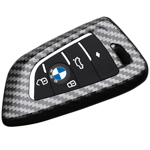 适用宝马4系钥匙套大刀锋新2系430i/425i/240i/225/i3/i4高档扣壳