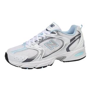 NEW BALANCE男鞋女鞋530低帮复古运动鞋NB透气减震跑步鞋MR530RA