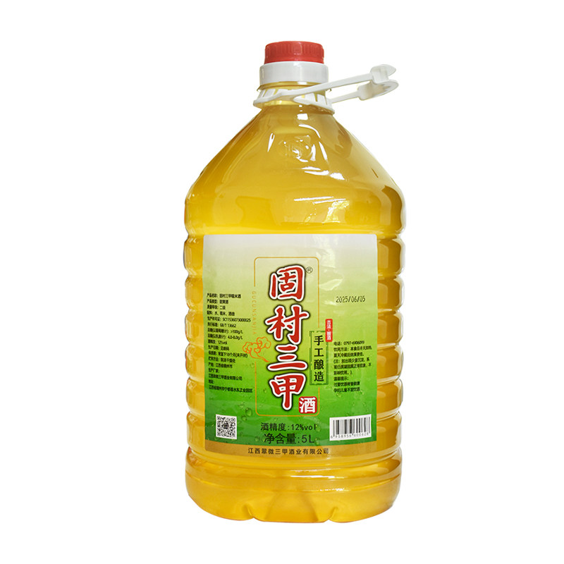 固村三甲糯米酒纯糯米自然发酵