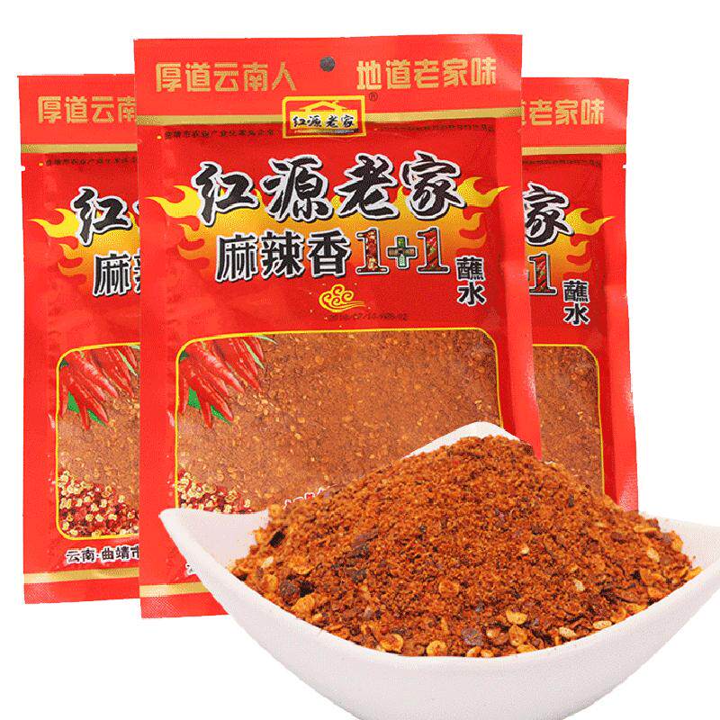 云南特产辣椒面麻辣香烤肉烙锅