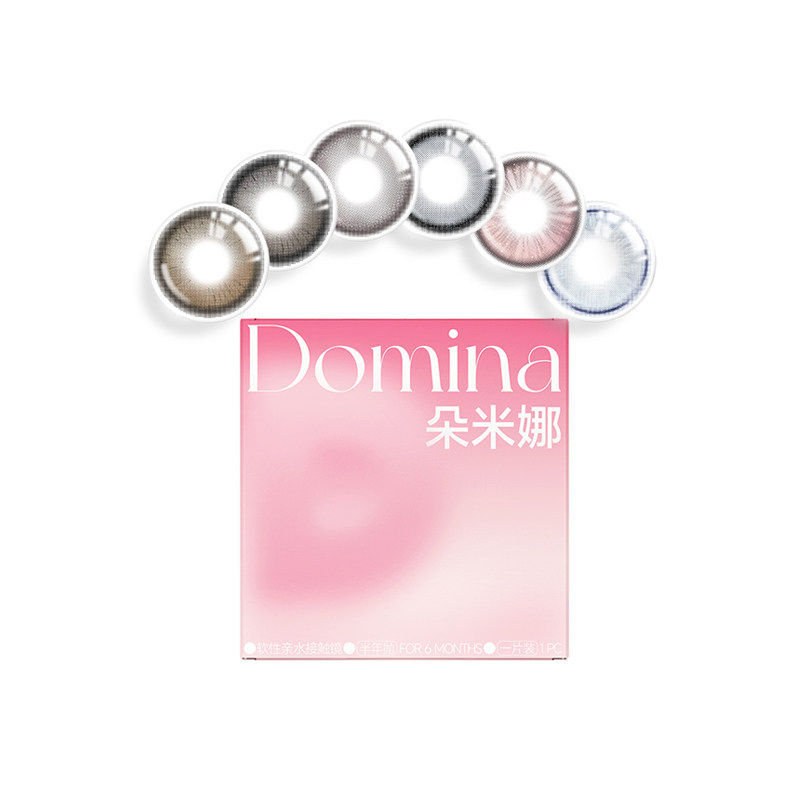 秒杀价】朵米娜Domina水凝胶半年抛氧气玩家9.9/片彩色隐形眼镜