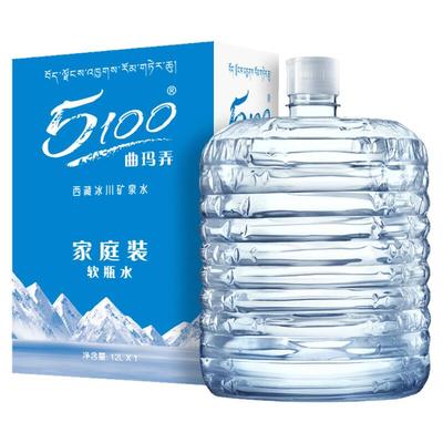 5100西藏天然冰川矿泉水12L*6桶