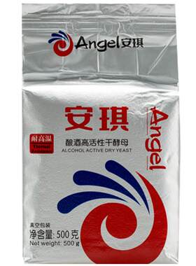 500g*20袋高活性干酵母安琪