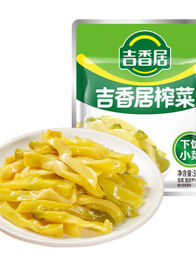 吉香居榨菜丝高山榨菜自晒腌泡菜