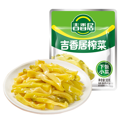 吉香居榨菜丝高山萝卜干自晒泡菜