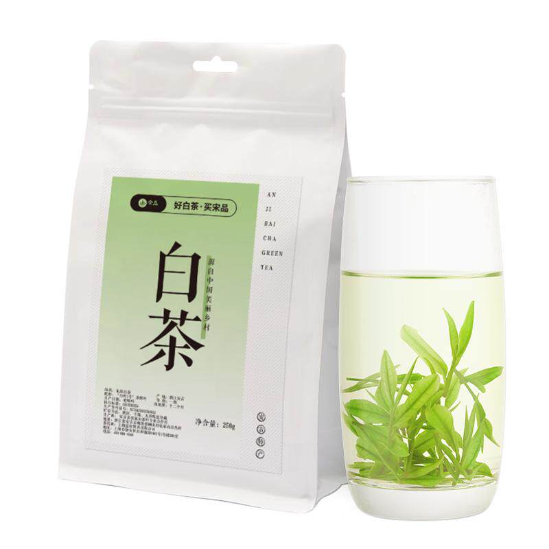 2026新茶宋品白茶口粮茶