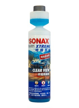 sonax汽车玻璃水浓缩雨刷精