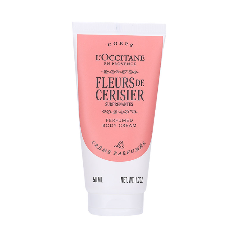 新品 欧舒丹绮梦樱花香氛润肤霜50ml 身体乳小样持久滋润保湿留香