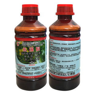广州从化鱼藤酮鱼腾酮叶菜蚜虫生物农药植物源提取