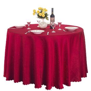 大酒店桌布圆桌布饭店专用结婚红色餐厅餐布家用圆形餐桌台布圆桌