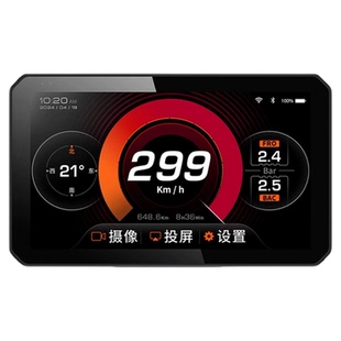 道悠车机R3摩托车车机双摄高清智能行车记录仪carplay导航大屏胎