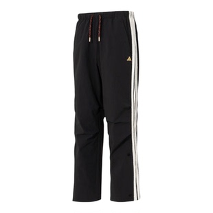 Adidas/阿迪达斯 男子宽松舒适百搭耐磨梭织运动休闲长裤KR3077