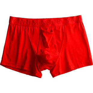 2件本命年红色枪弹分离内裤男马年平角裤透气阴囊托防潮湿四角裤