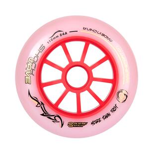 滑启冲击波双硬度赛级速滑鞋轮子高弹耐磨抓地速滑轮110MM