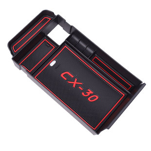 适用于马自达CX30扶手箱储物盒全新CX30改装件专用车门置物盒装饰