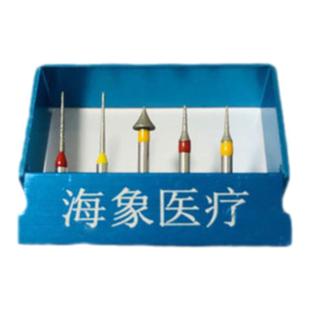 牙科正畸片切车针套装 邻面去釉车针片切车针 正畸粘接剂去除车针