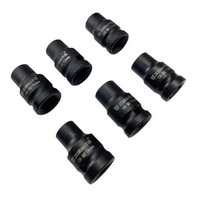 泽诺1/2气动套筒加厚加硬