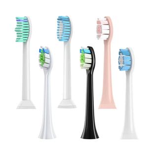 【自营】适配飞利浦电动牙刷头替换通用HX6730/3216/3226/93系列