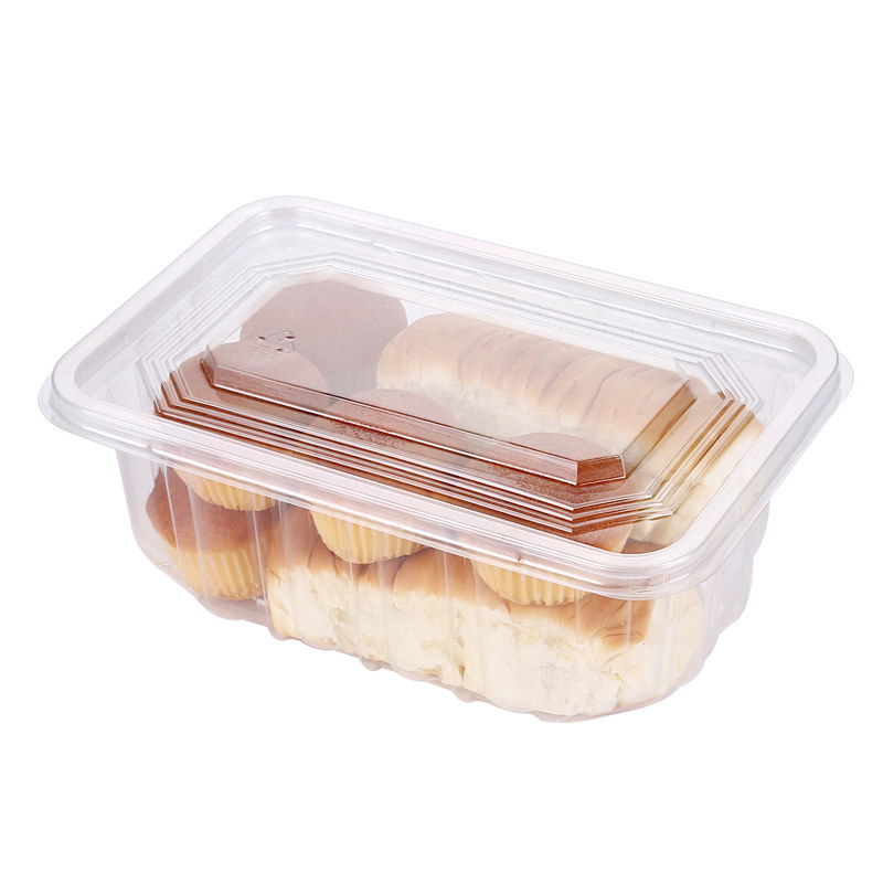 一次性塑料包装盒食品储物箱麻花