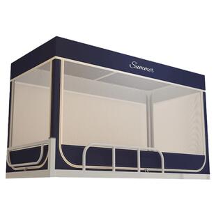 学生宿舍专用蚊帐可伸缩上下床高中住校上铺下铺90x190单人床通用