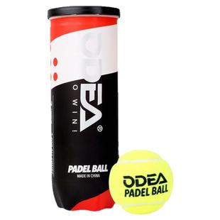 Odear欧帝尔 PADEL BALL笼式板式网球厚内胆 高弹性耐打训练球