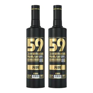 光良白酒59系列52度42度正品500ml浓香型纯粮酒电视剧网红送礼酒