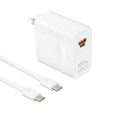 华为原装100W全能充电器正品