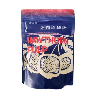 眯到果肉酸梅粉酸梅汤免煮西安夏天冲泡饮料火锅饮料家用商用350g