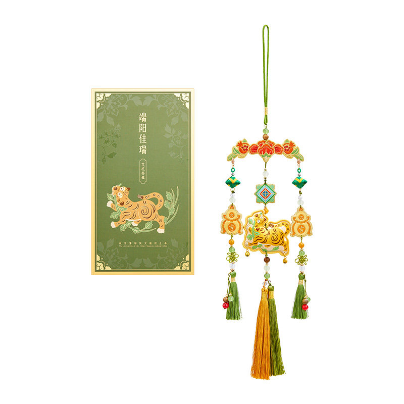 三尺鲤故宫文创端午艾虎香囊