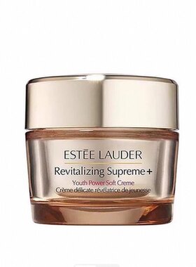 香港直邮estēe lauder 雅诗兰黛智妍清爽面霜小样15ml保湿正品