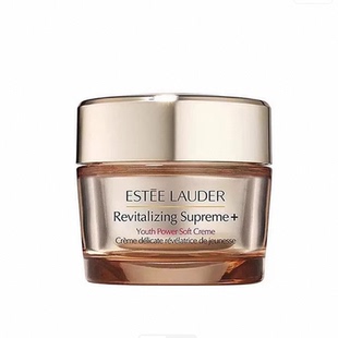 香港直邮estēe lauder 雅诗兰黛智妍清爽面霜小样15ml保湿正品