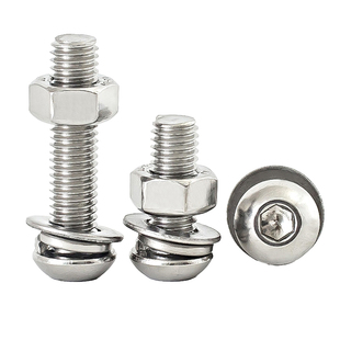 M3M4M5M6mm 304不锈钢半圆头内六角螺丝盘头螺栓螺母套装大全螺钉